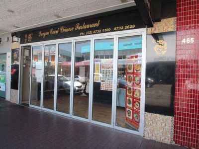 467-469 High St, Penrith