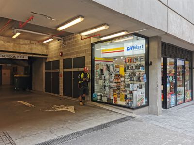 CP 36 / 380 Little Lonsdale Street, Melbourne