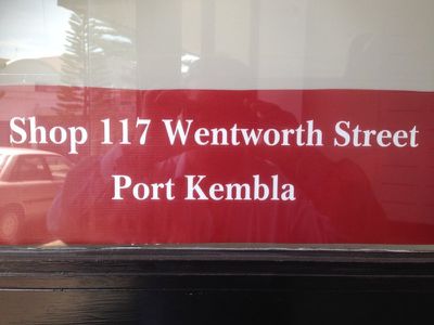 Level 1 / 2/117 Wentworth Street, Port Kembla