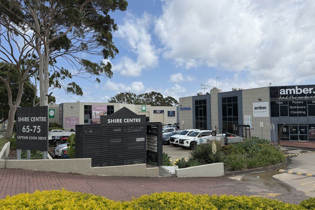 Unit 7 / 65-75 Captain Cook Drive, Caringbah