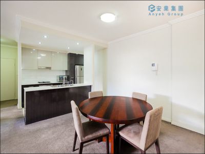 120 / 20 Victoria Rd, Parramatta