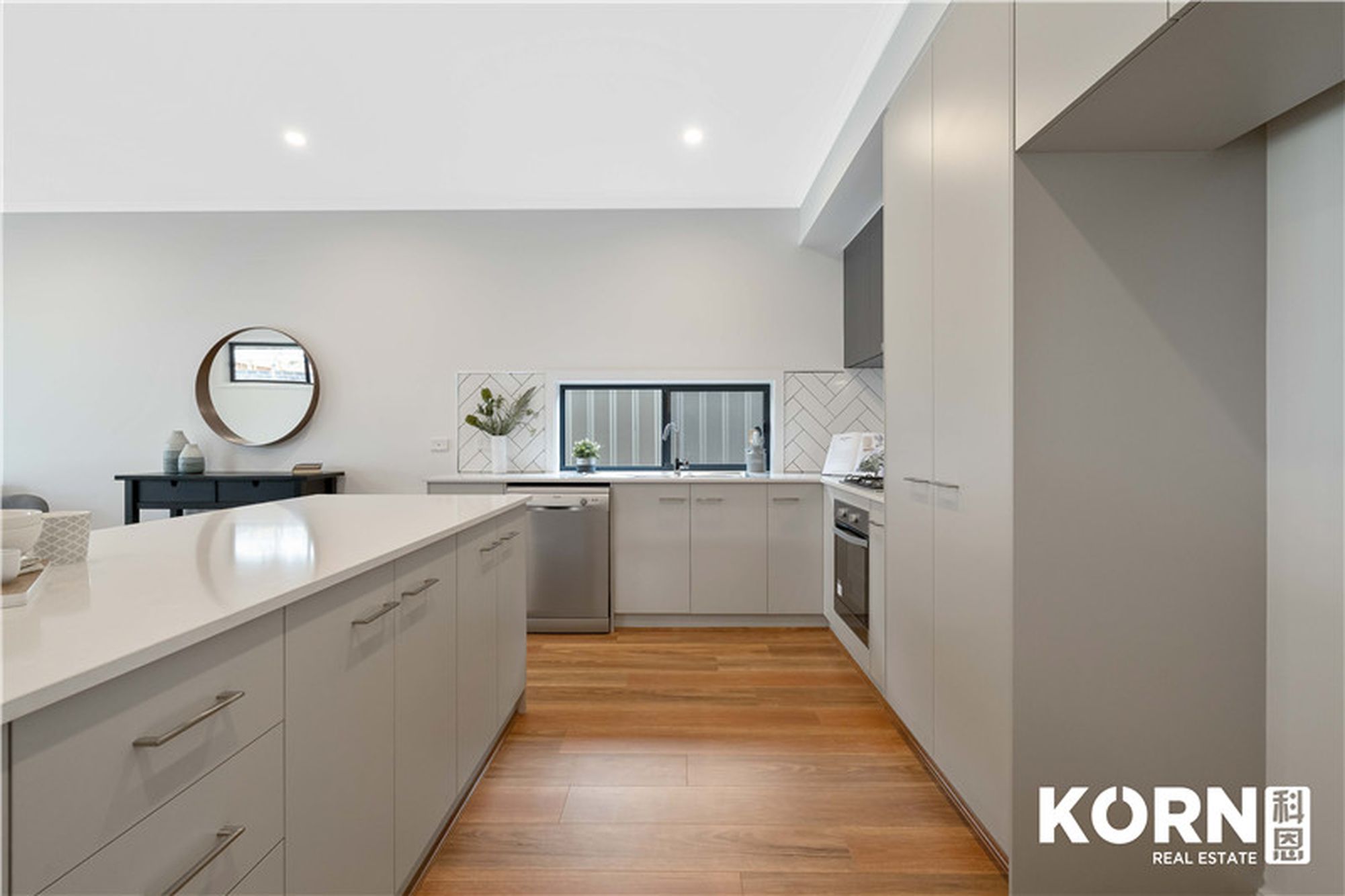 11A First Street, Magill