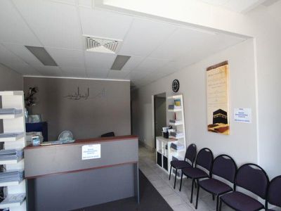 7 / 45 Fourth Ave, Blacktown