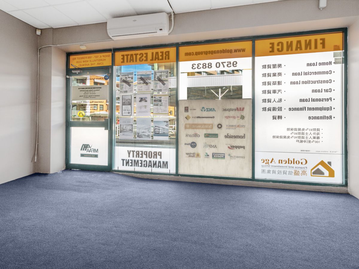 gallery